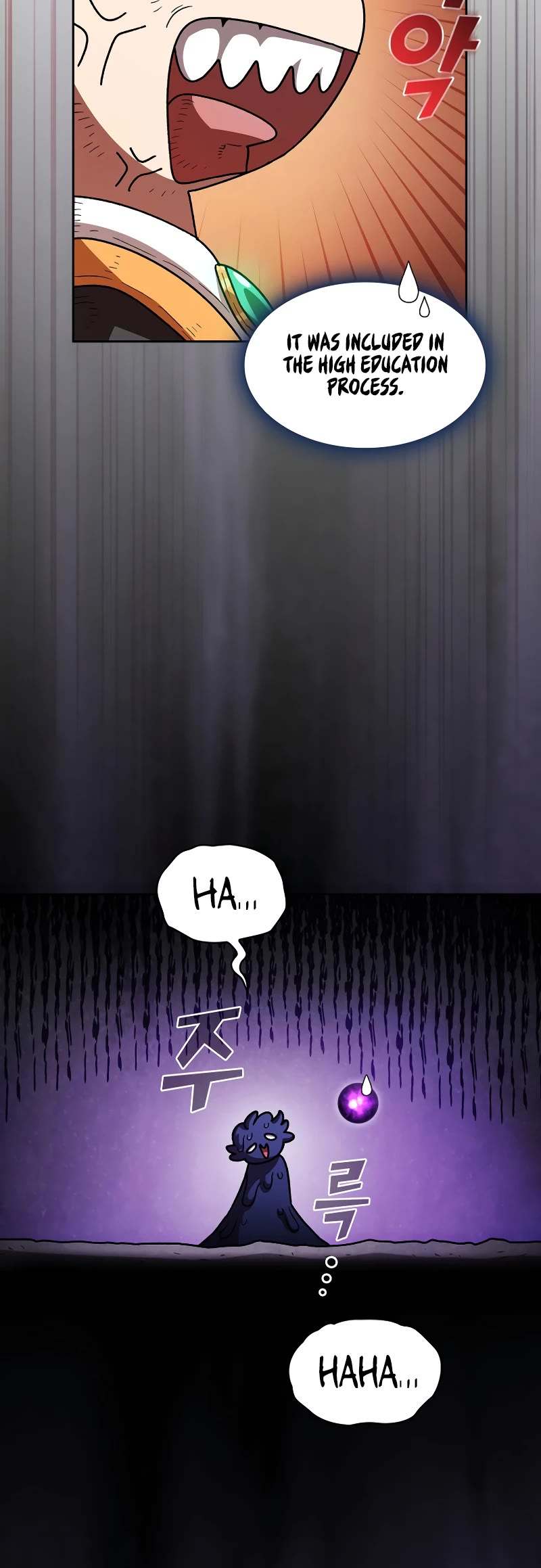 FFF-Class Trashero Chapter 138 page 24 - Chapter 138