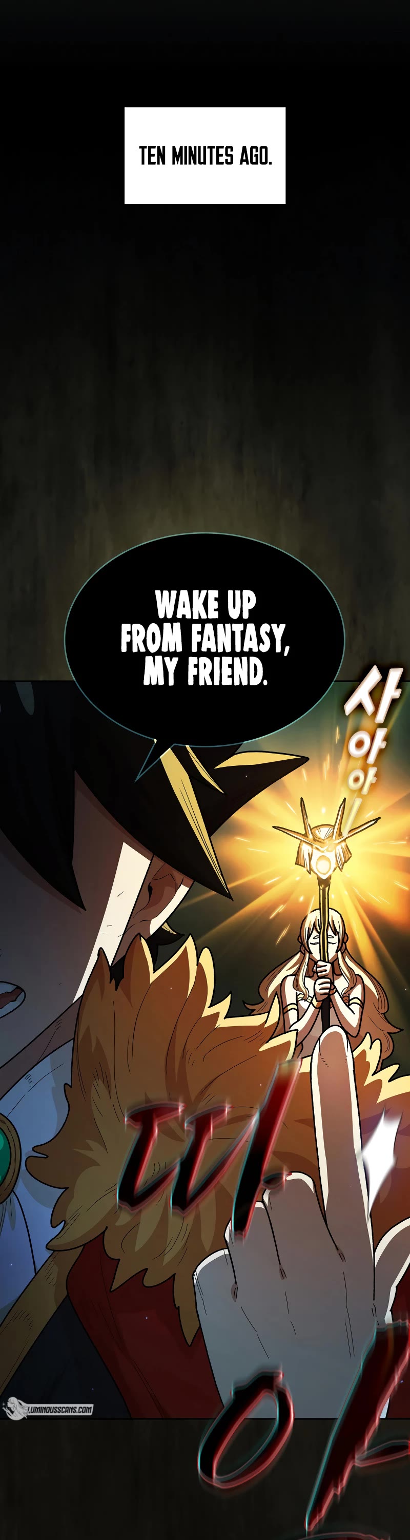 FFF-Class Trashero Chapter 138 page 7 - Chapter 138