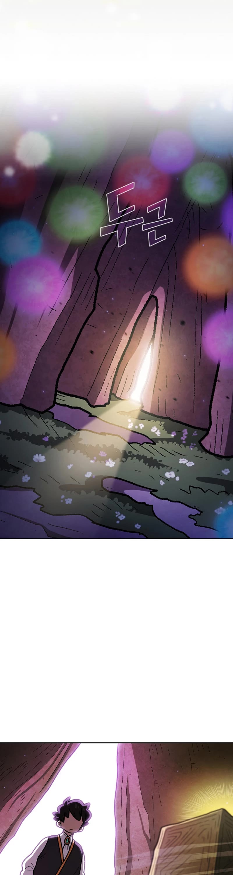 FFF-Class Trashero Chapter 140 page 17 - Chapter 140