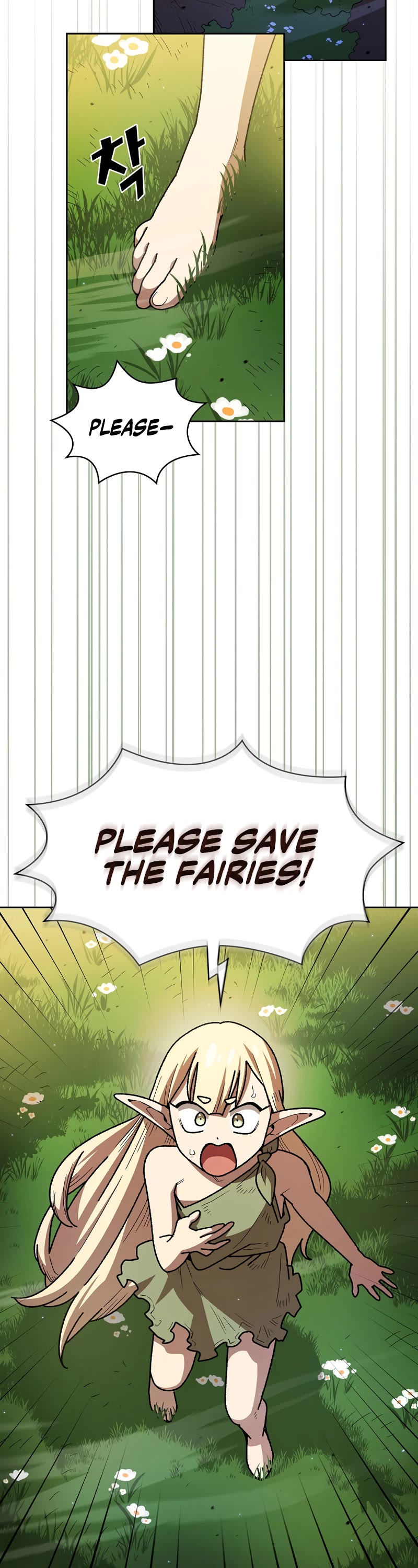 FFF-Class Trashero Chapter 142 page 18 - Chapter 142
