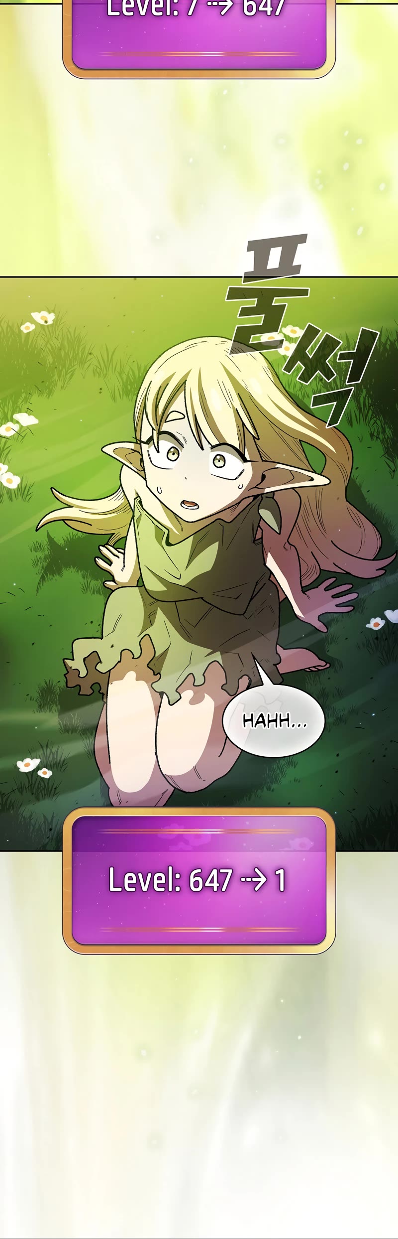 FFF-Class Trashero Chapter 142 page 31 - Chapter 142