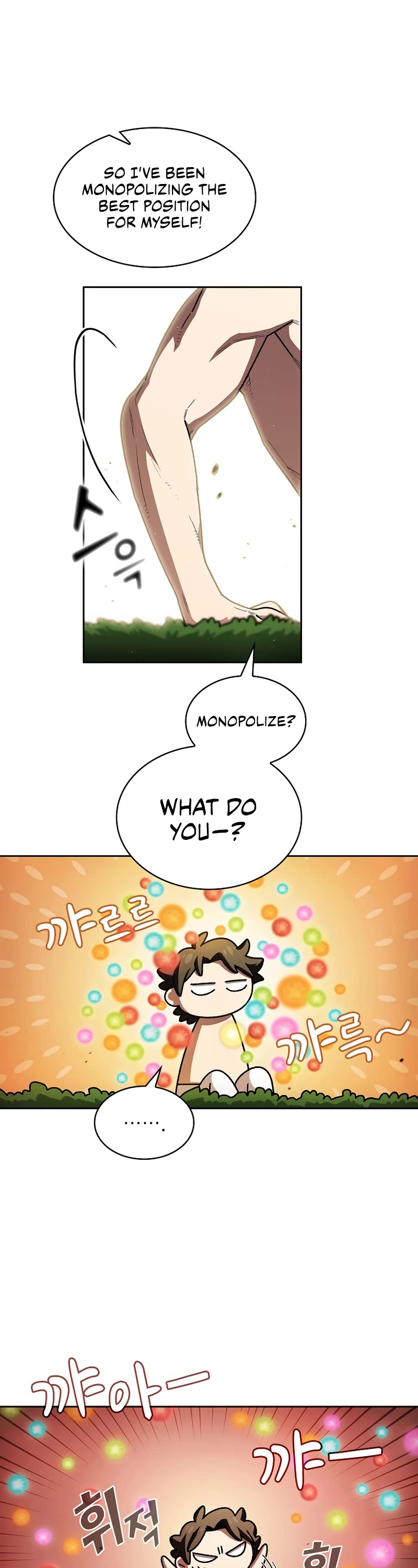 FFF-Class Trashero Chapter 142 page 7 - Chapter 142
