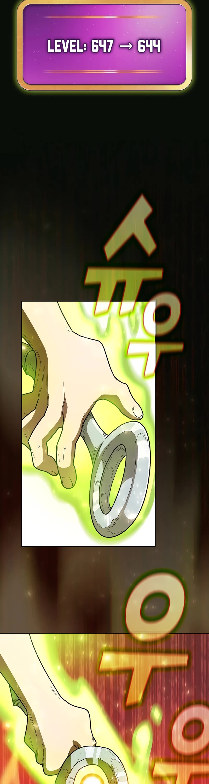 FFF-Class Trashero Chapter 143 page 12 - Chapter 143