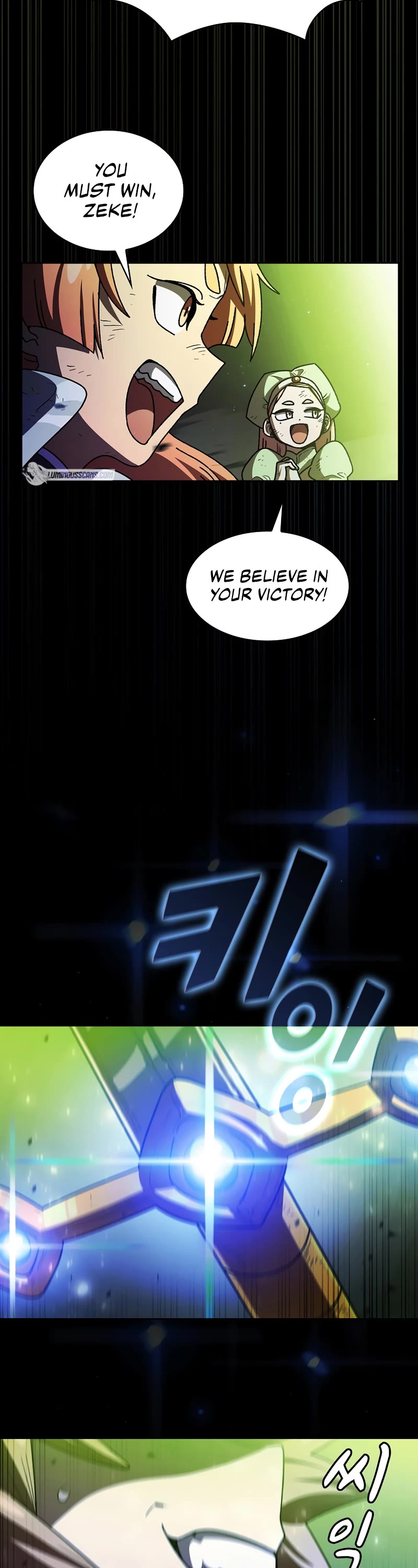 FFF-Class Trashero Chapter 143 page 31 - Chapter 143