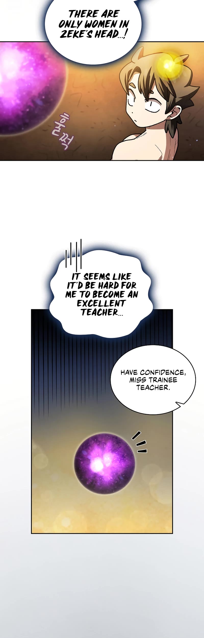 FFF-Class Trashero Chapter 144 page 14 - Chapter 144