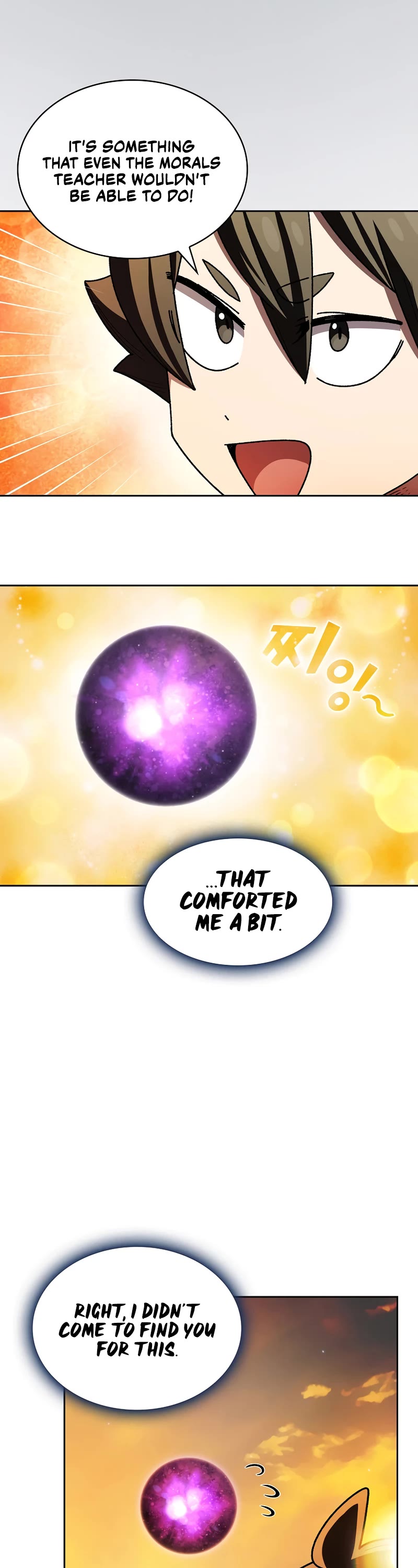FFF-Class Trashero Chapter 144 page 16 - Chapter 144