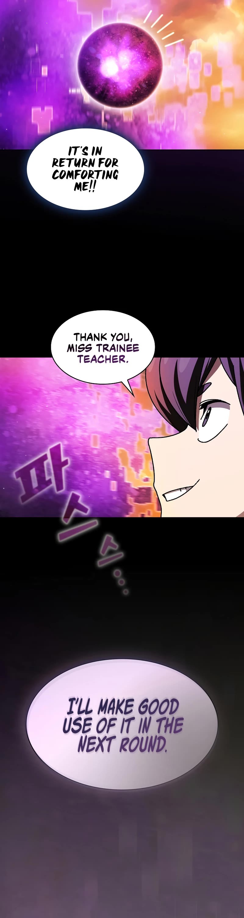 FFF-Class Trashero Chapter 144 page 22 - Chapter 144