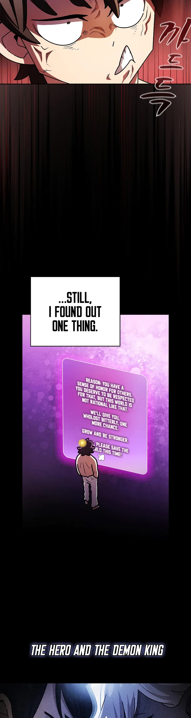 FFF-Class Trashero Chapter 144 page 27 - Chapter 144
