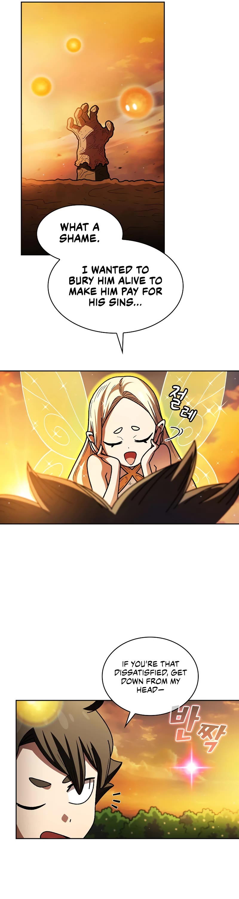 FFF-Class Trashero Chapter 144 page 6 - Chapter 144