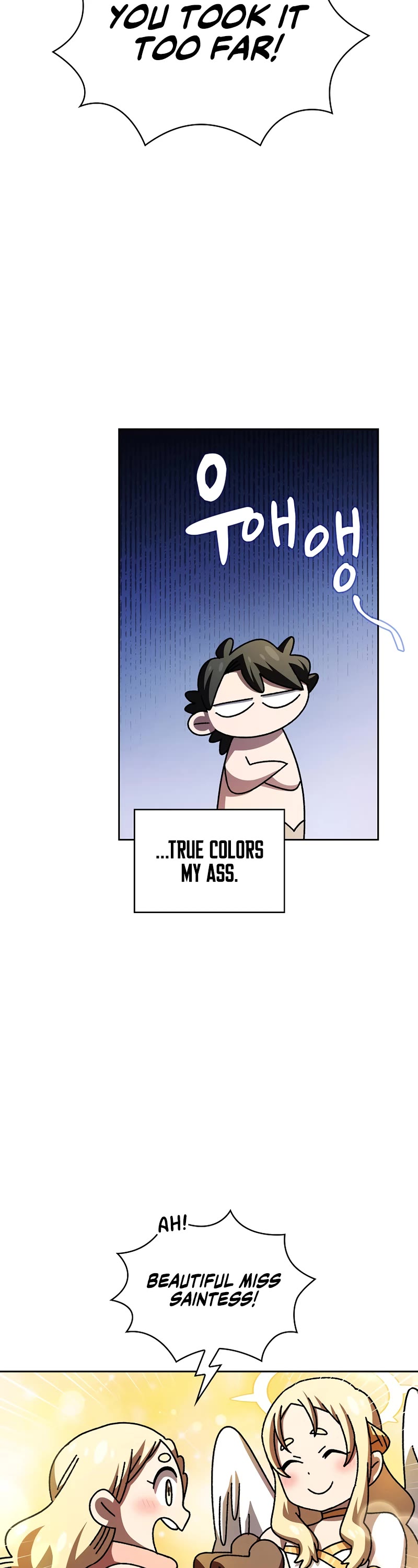 FFF-Class Trashero Chapter 145 page 23 - Chapter 145