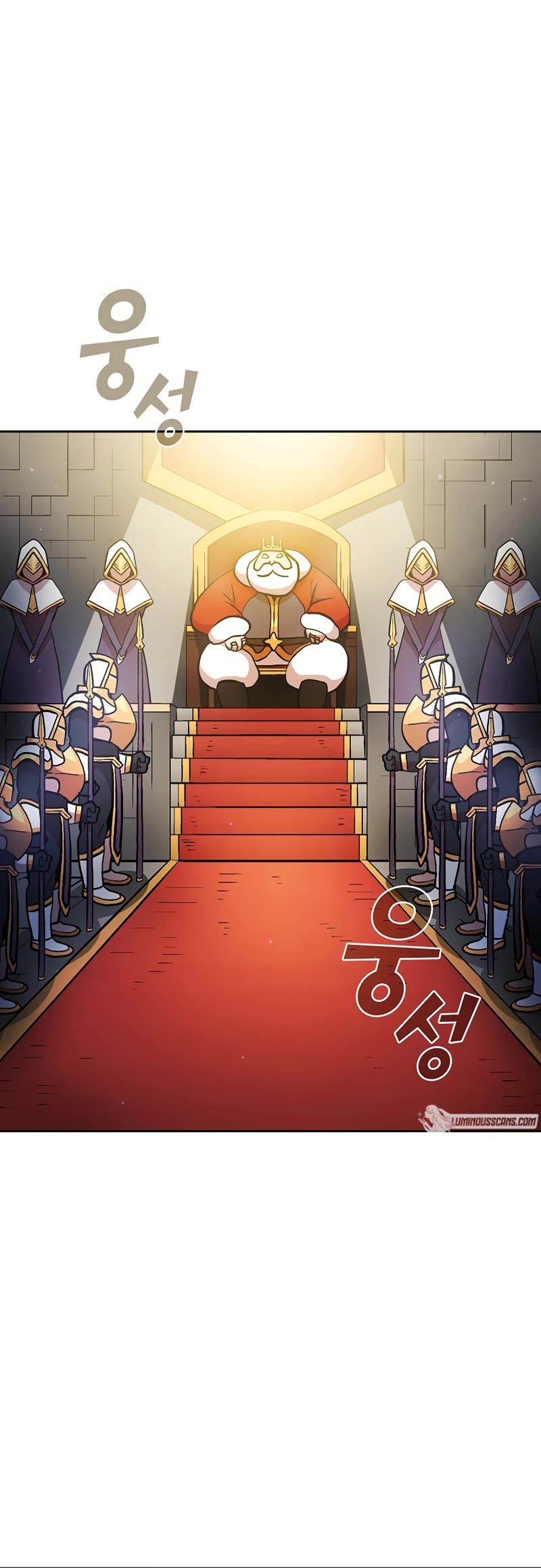 FFF-Class Trashero Chapter 145 page 30 - Chapter 145