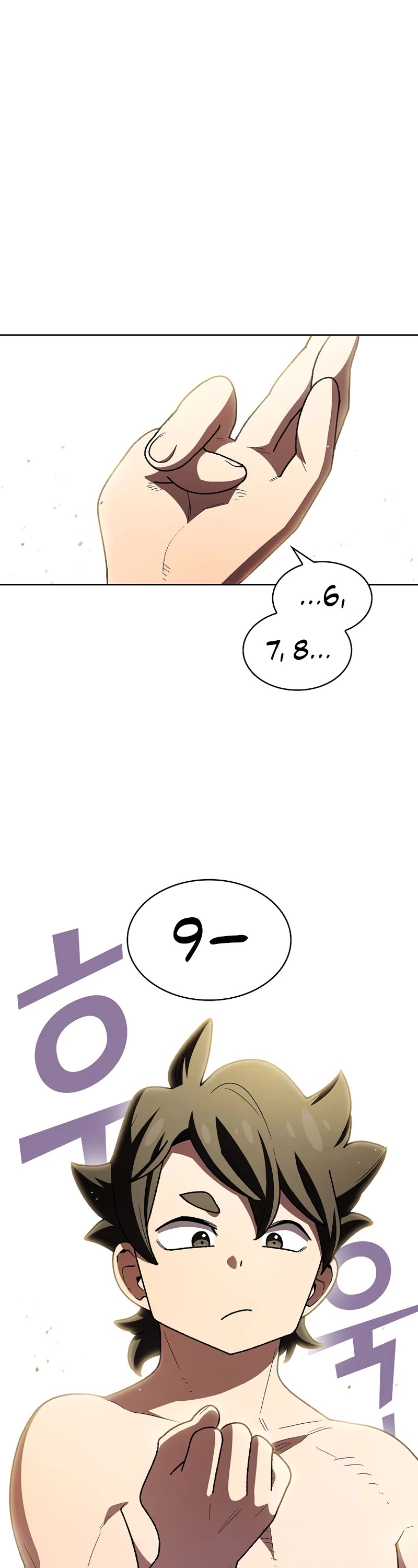 FFF-Class Trashero Chapter 145 page 7 - Chapter 145