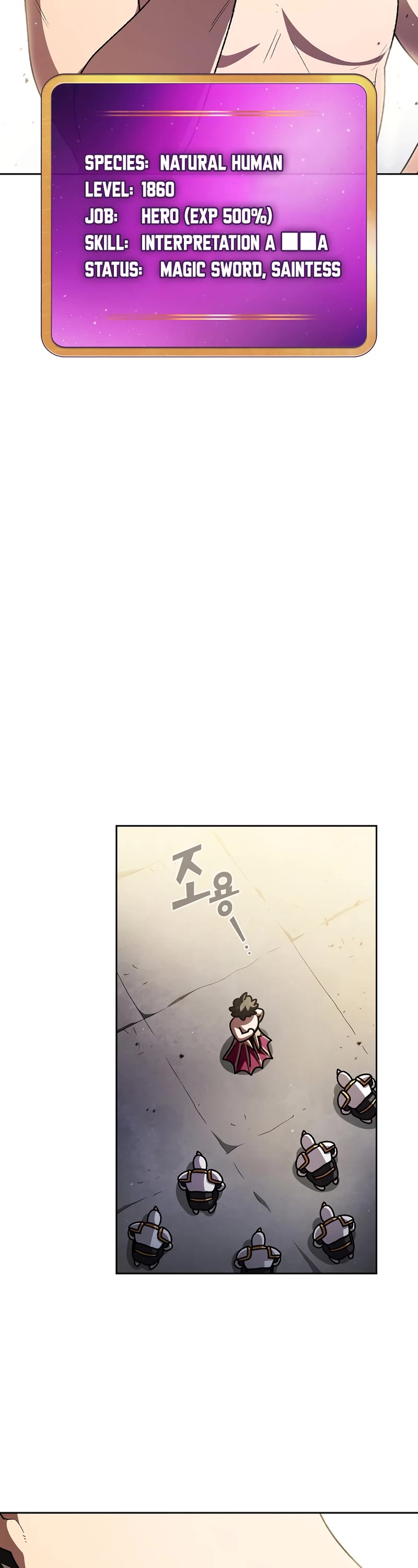 FFF-Class Trashero Chapter 145 page 8 - Chapter 145