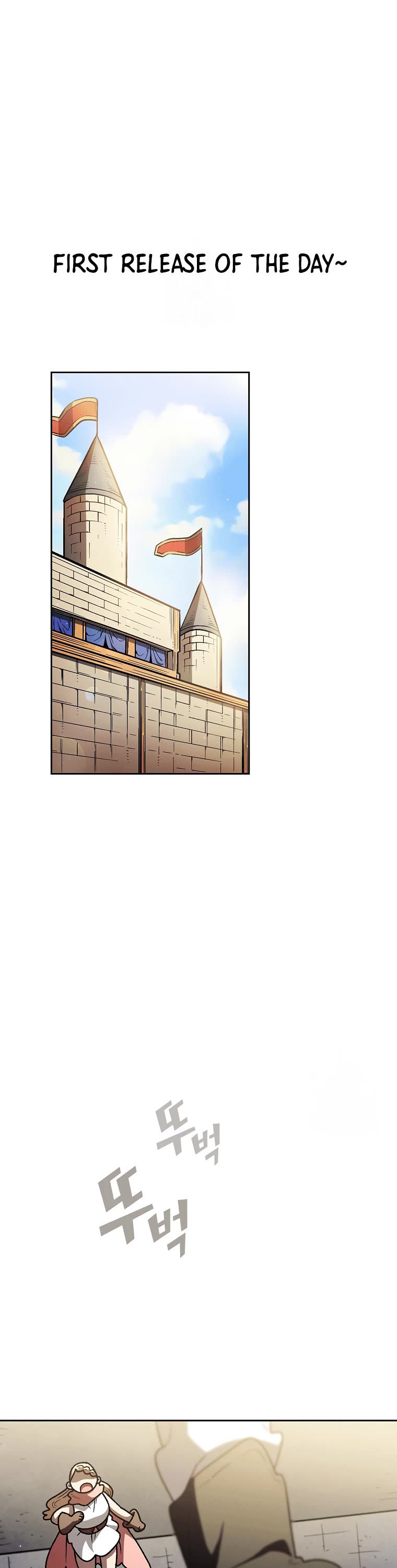 FFF-Class Trashero Chapter 146 page 1 - Chapter 146