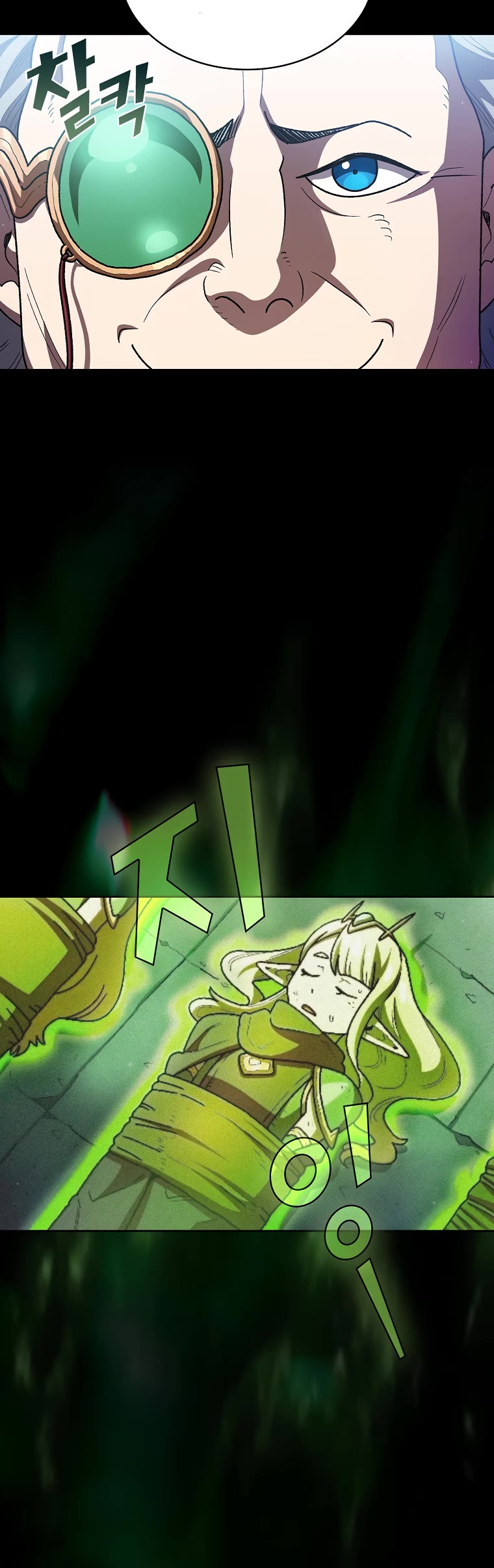 FFF-Class Trashero Chapter 146 page 35 - Chapter 146