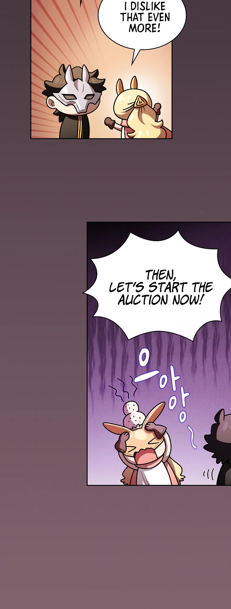 FFF-Class Trashero Chapter 147 page 7 - Chapter 147