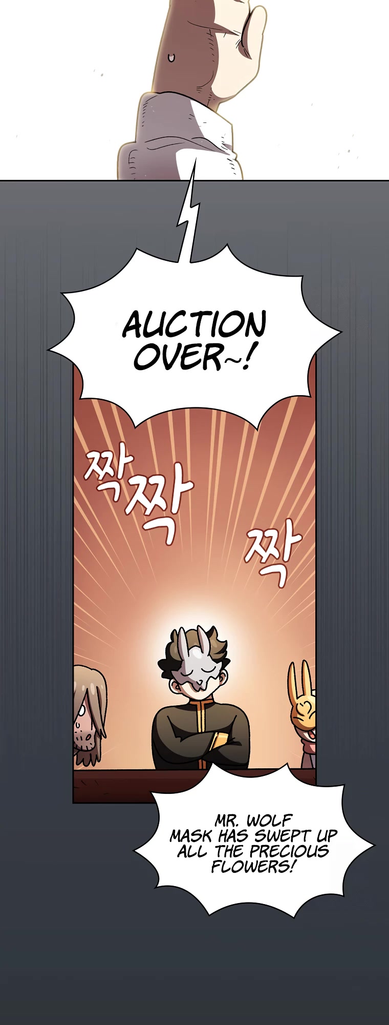 FFF-Class Trashero Chapter 148 page 10 - Chapter 148