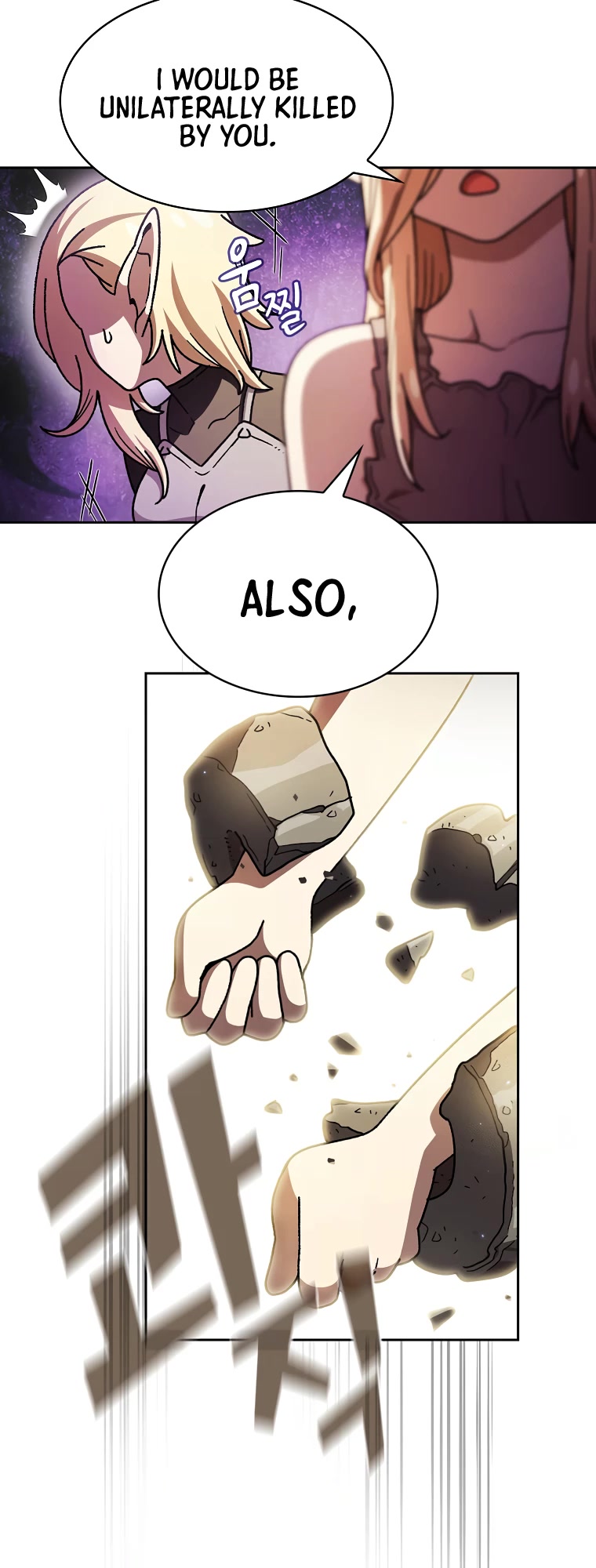 FFF-Class Trashero Chapter 148 page 25 - Chapter 148