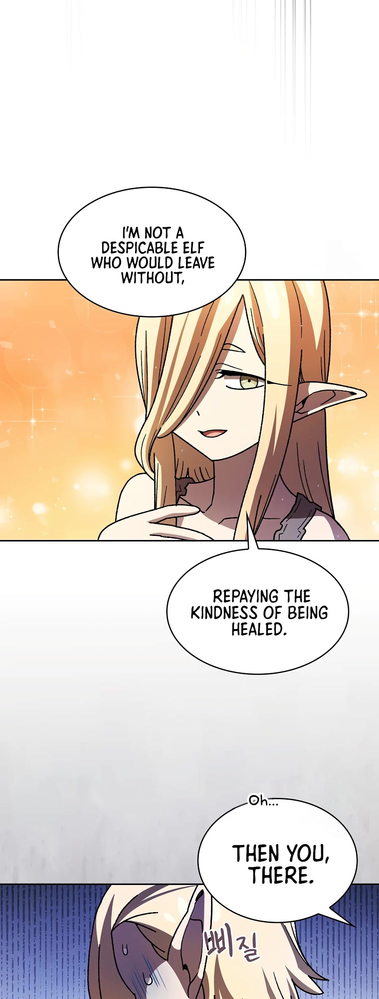 FFF-Class Trashero Chapter 148 page 26 - Chapter 148