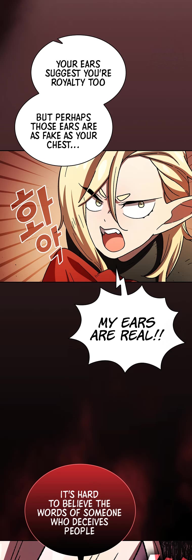 FFF-Class Trashero Chapter 149 page 17 - Chapter 149
