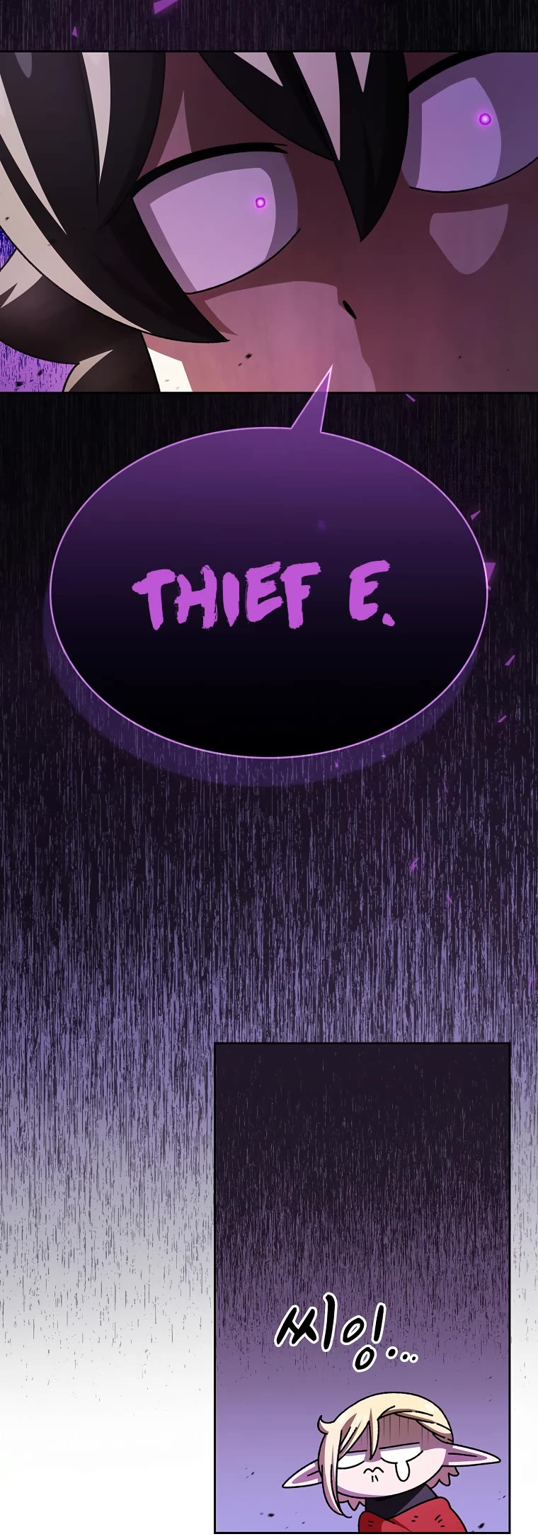 FFF-Class Trashero Chapter 149 page 26 - Chapter 149