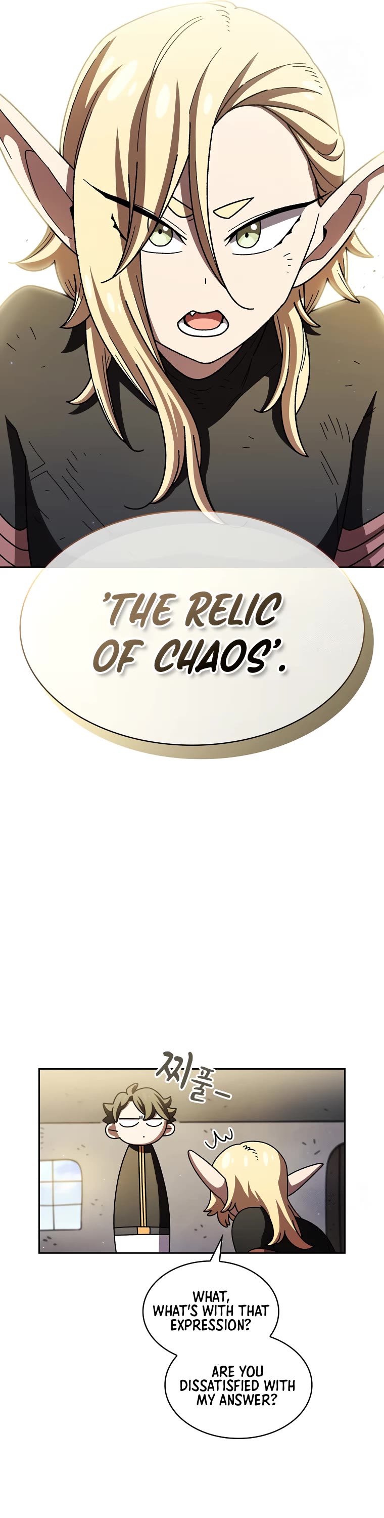 FFF-Class Trashero Chapter 149 page 4 - Chapter 149