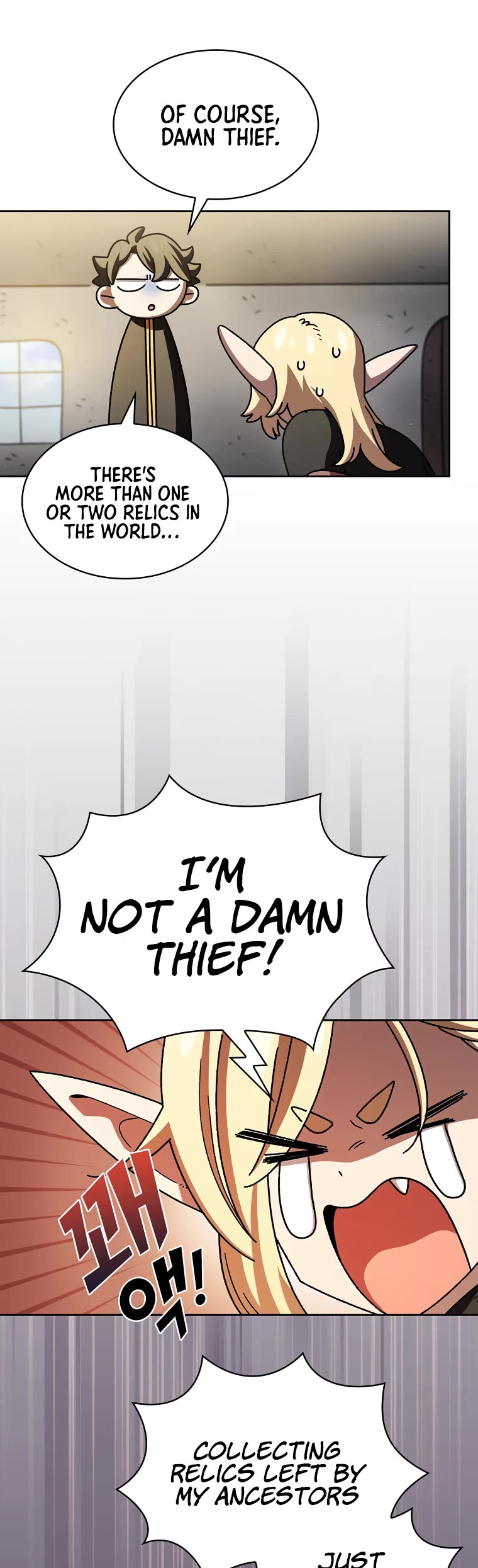 FFF-Class Trashero Chapter 149 page 5 - Chapter 149