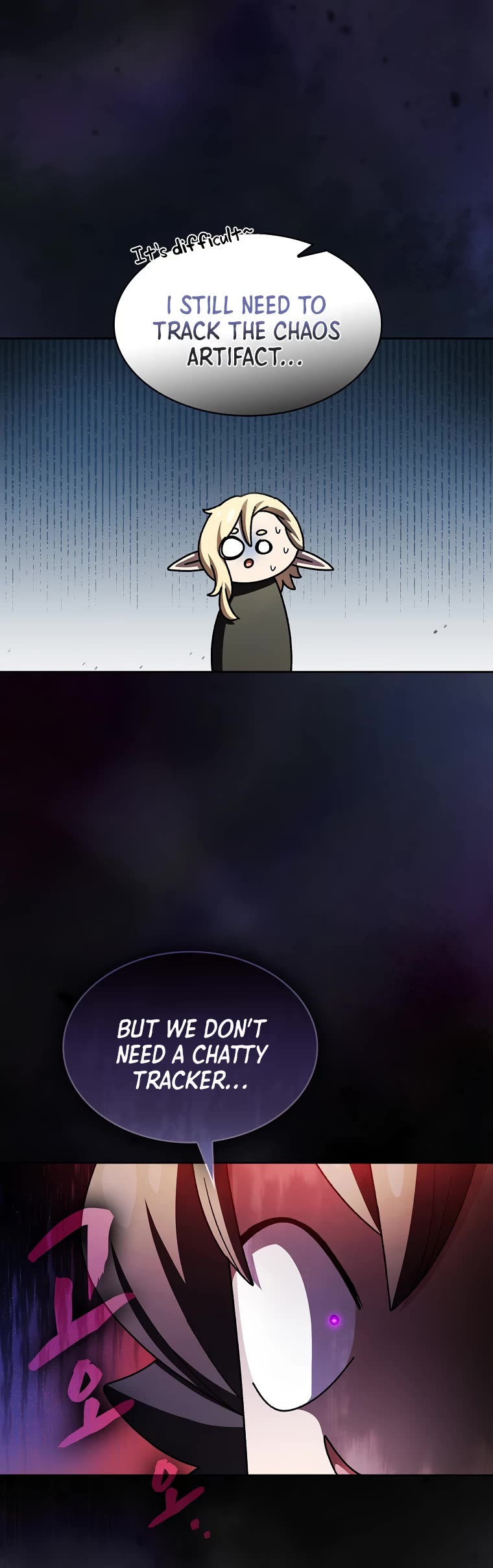 FFF-Class Trashero Chapter 150 page 14 - Chapter 150