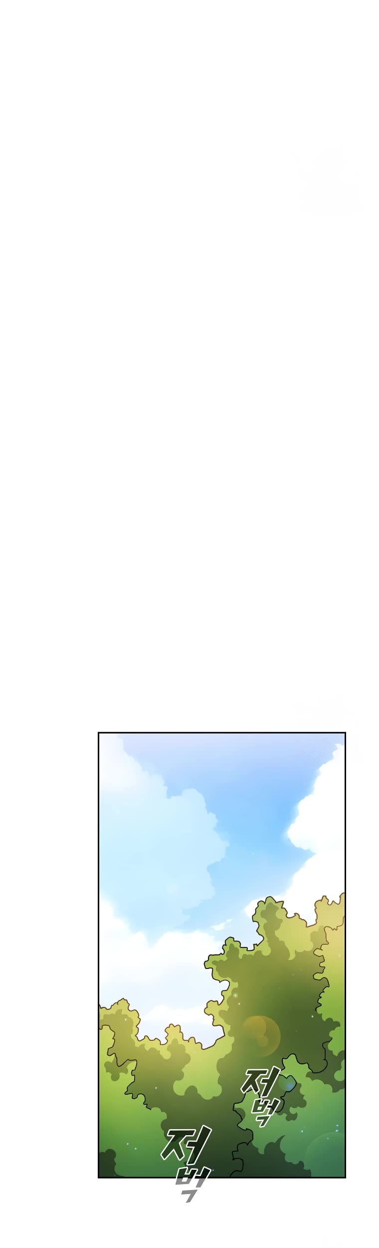 FFF-Class Trashero Chapter 150 page 19 - Chapter 150