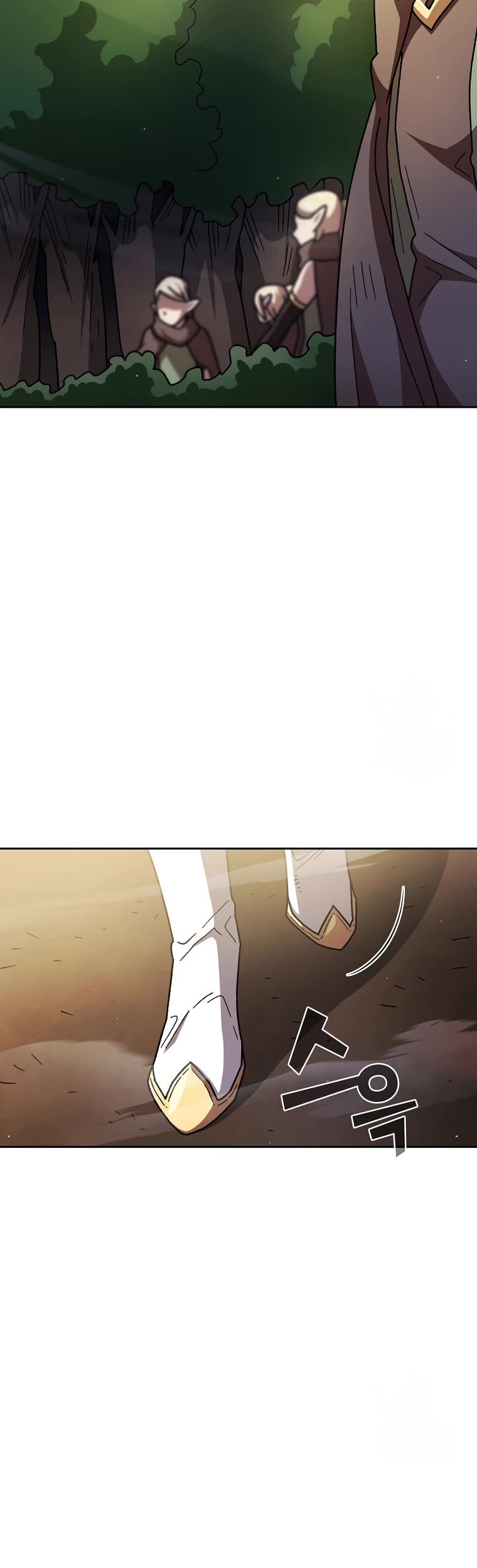 FFF-Class Trashero Chapter 150 page 22 - Chapter 150