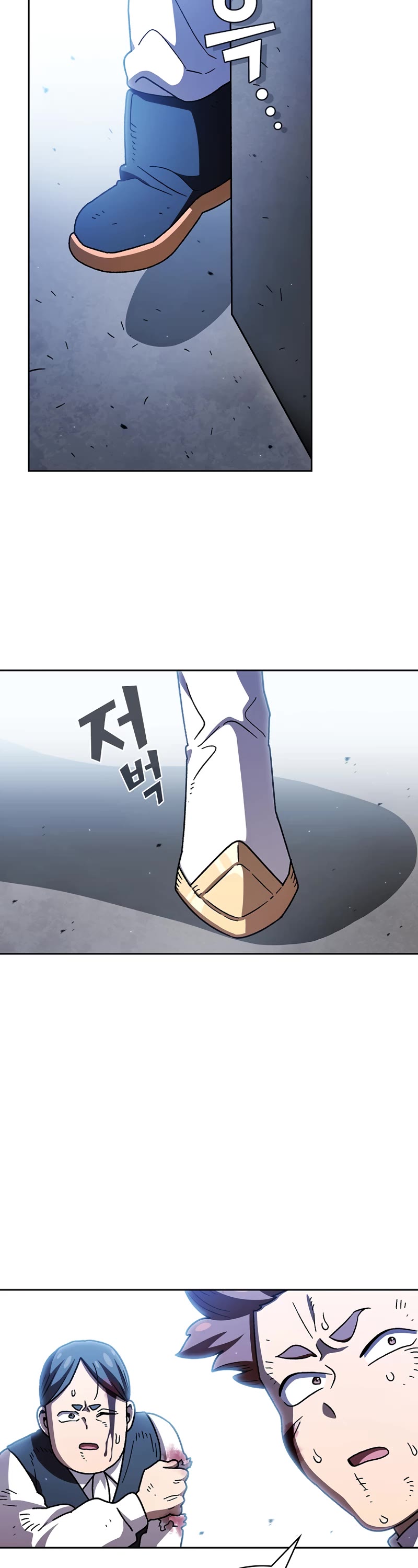 FFF-Class Trashero Chapter 151 page 23 - Chapter 151