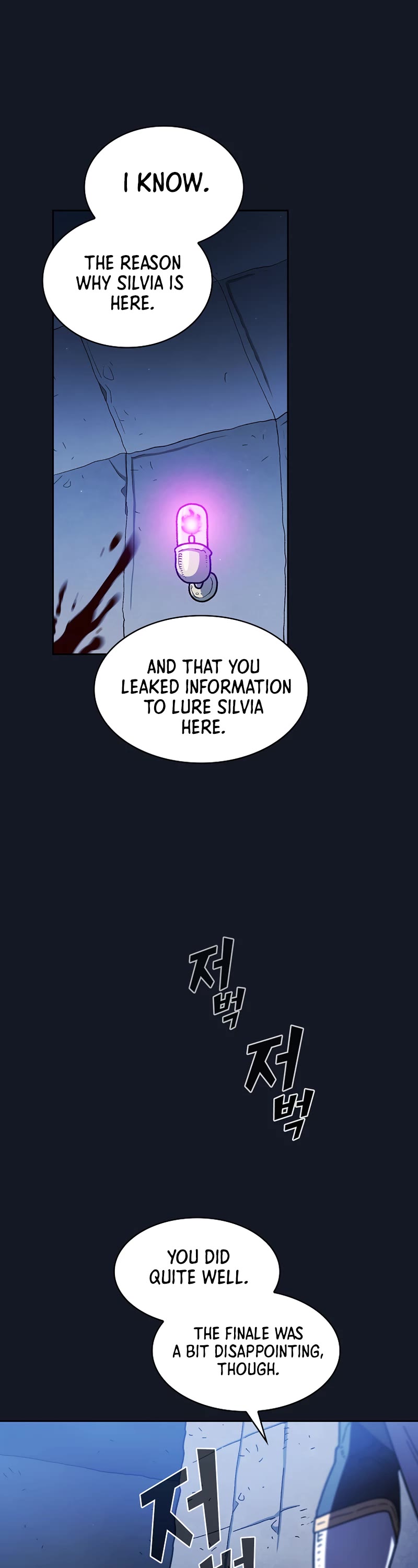 FFF-Class Trashero Chapter 151 page 33 - Chapter 151
