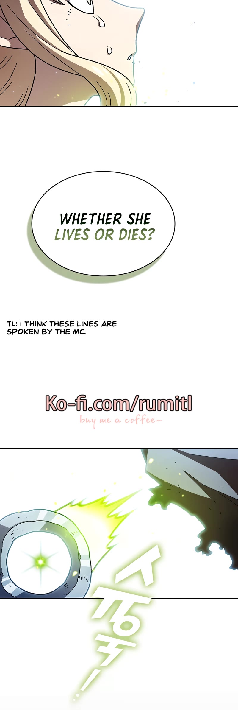 FFF-Class Trashero Chapter 152 page 14 - Chapter 152