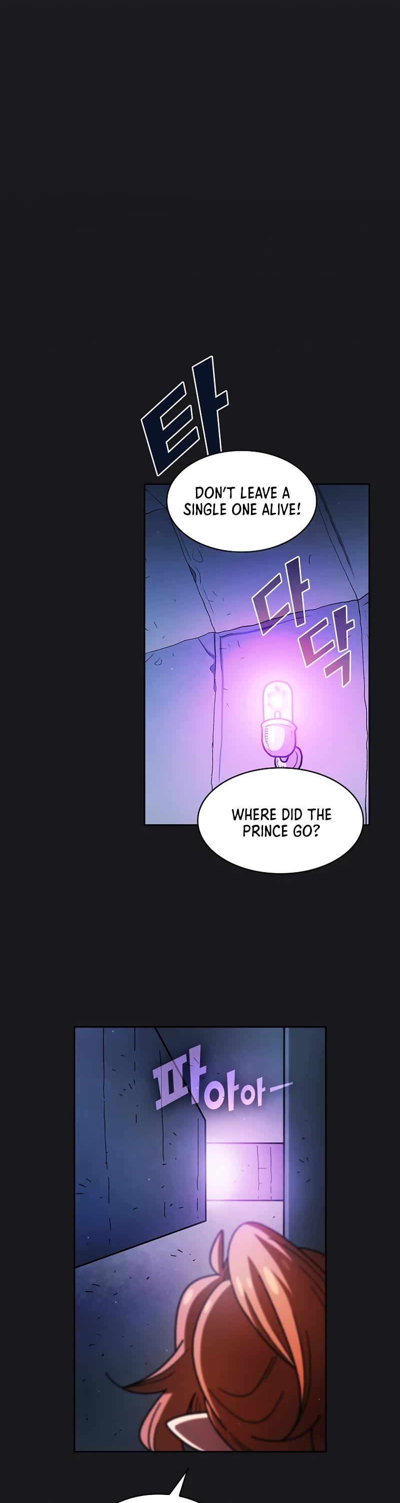 FFF-Class Trashero Chapter 152 page 17 - Chapter 152