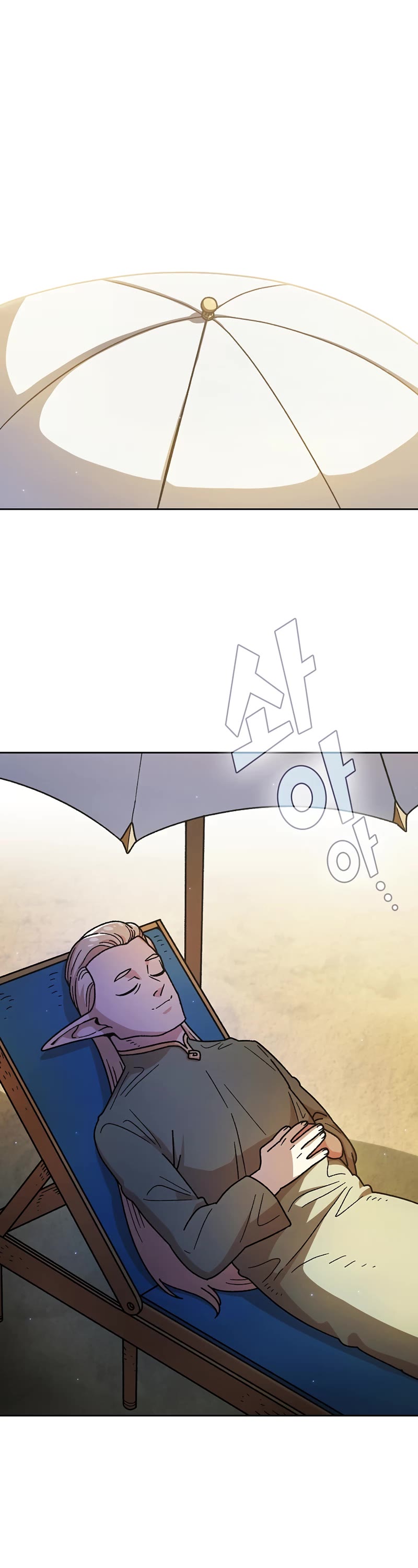 FFF-Class Trashero Chapter 153 page 12 - Chapter 153