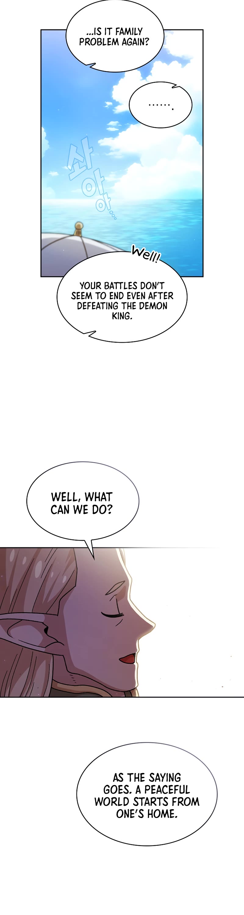 FFF-Class Trashero Chapter 153 page 17 - Chapter 153
