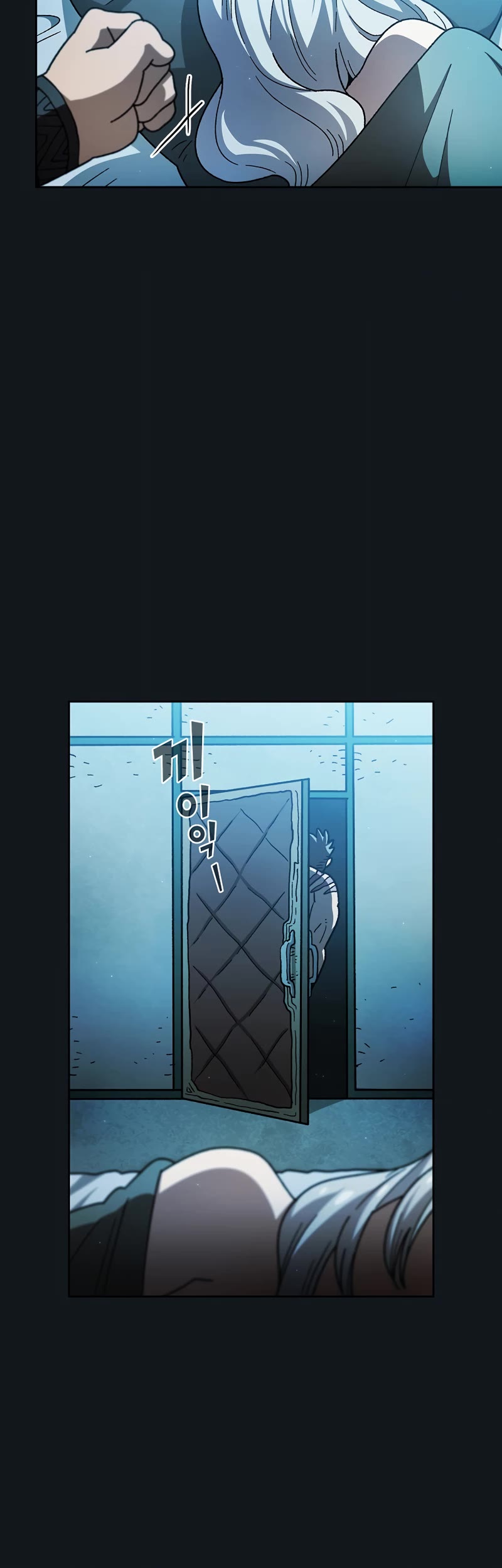 FFF-Class Trashero Chapter 153 page 5 - Chapter 153