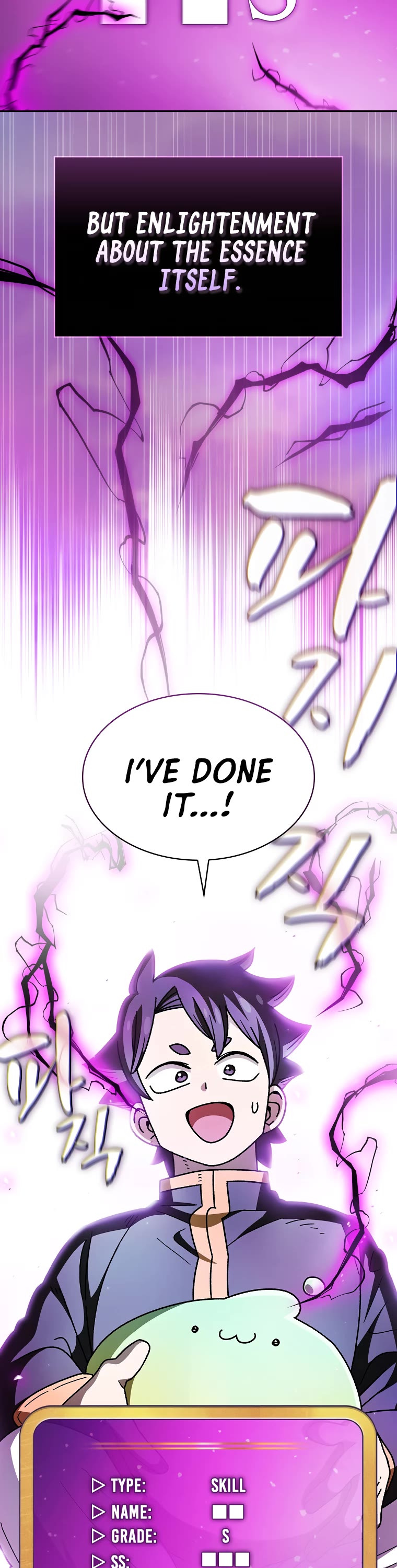 FFF-Class Trashero Chapter 154 page 19 - Chapter 154