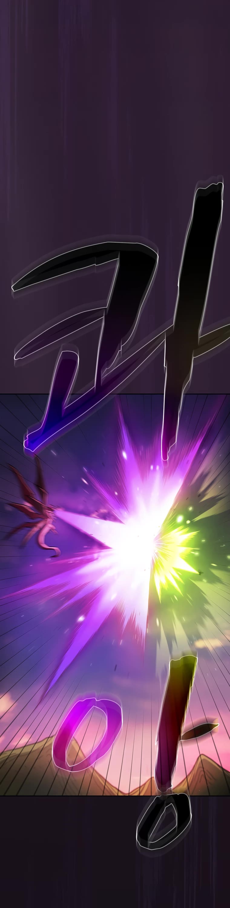 FFF-Class Trashero Chapter 155 page 21 - Chapter 155