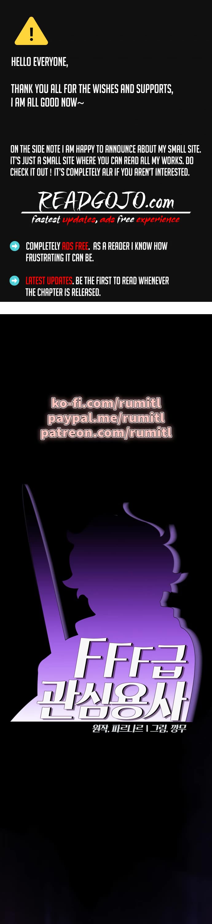 FFF-Class Trashero Chapter 157 page 1 - Chapter 157