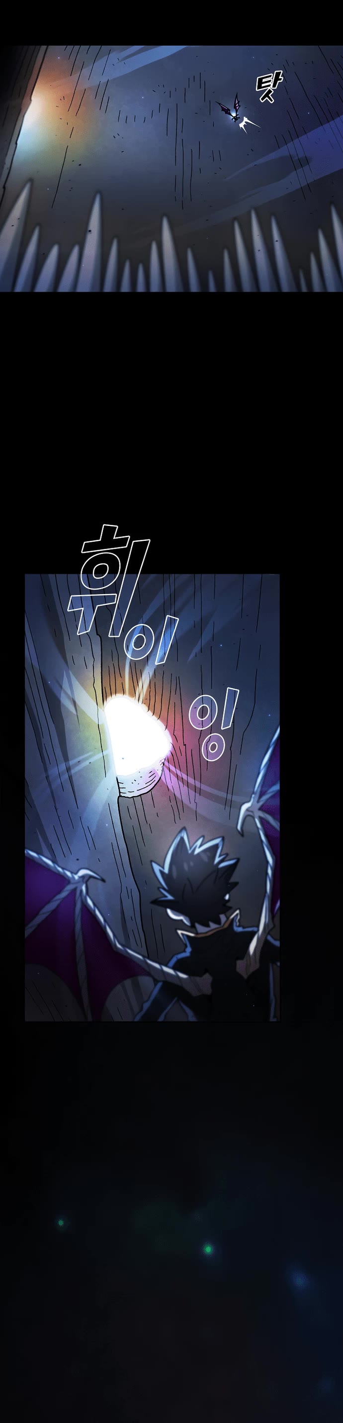 FFF-Class Trashero Chapter 158 page 17 - Chapter 158