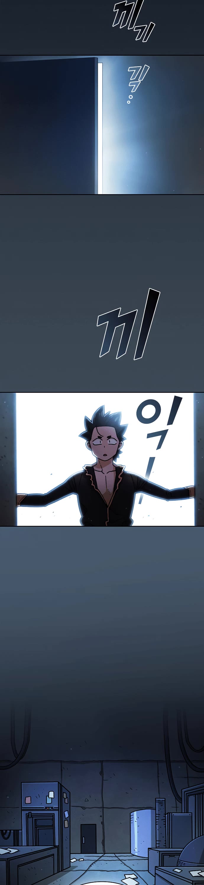 FFF-Class Trashero Chapter 158 page 20 - Chapter 158
