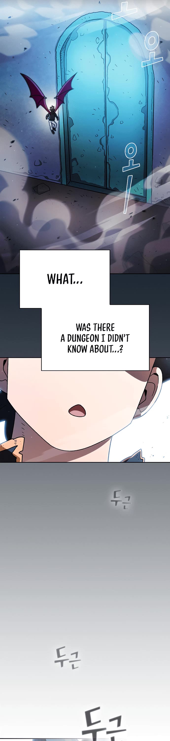 FFF-Class Trashero Chapter 158 page 6 - Chapter 158