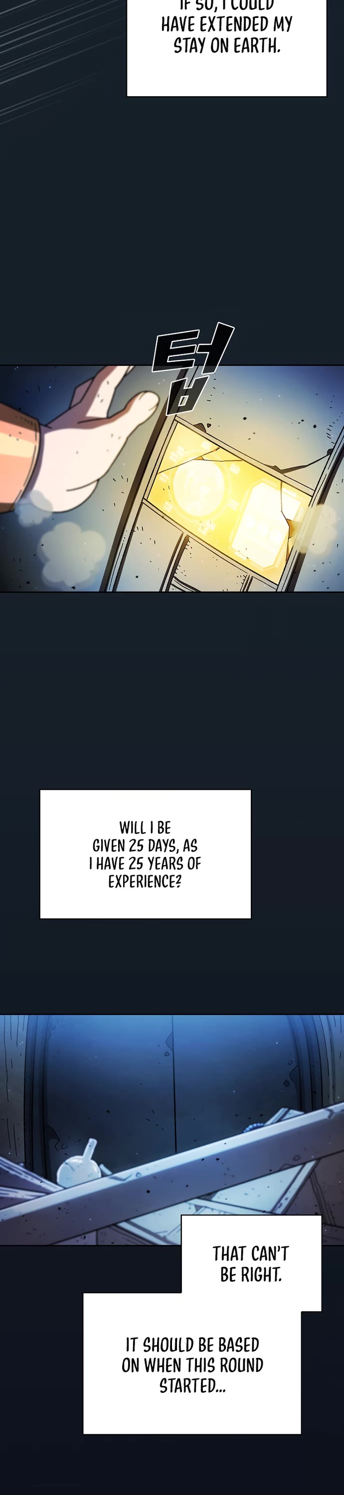 FFF-Class Trashero Chapter 159 page 12 - Chapter 159