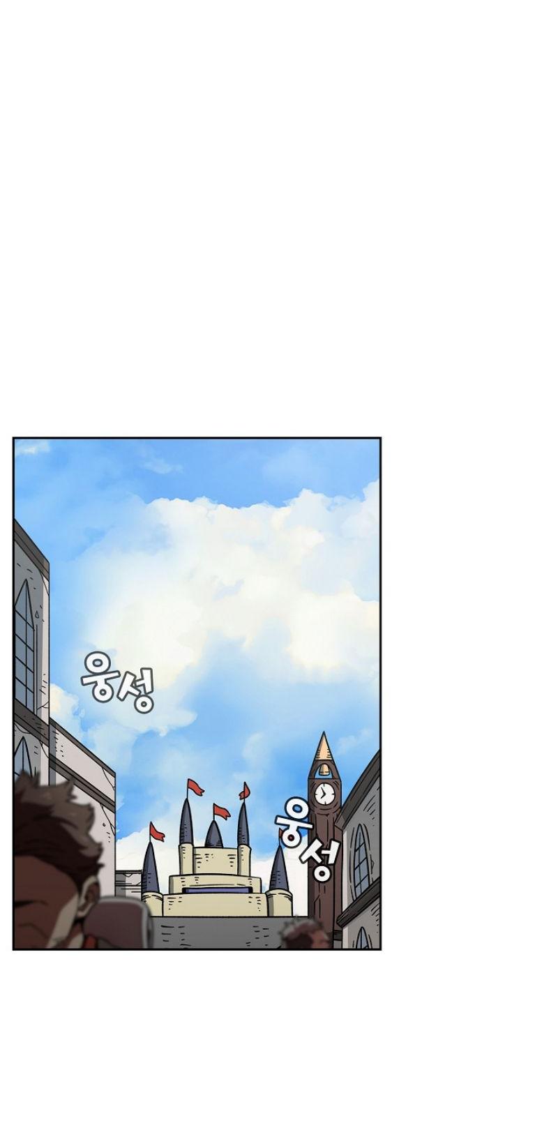 FFF-Class Trashero Chapter 16 page 36 - Chapter 16