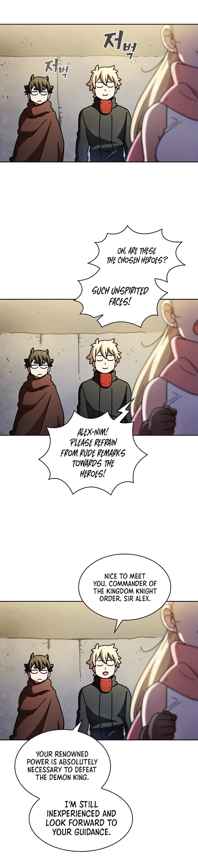 FFF-Class Trashero Chapter 161 page 13 - Chapter 161