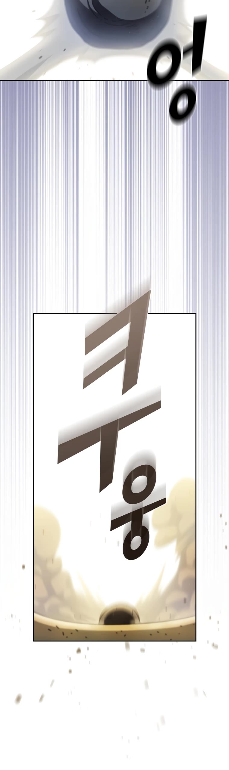 FFF-Class Trashero Chapter 163 page 25 - Chapter 163