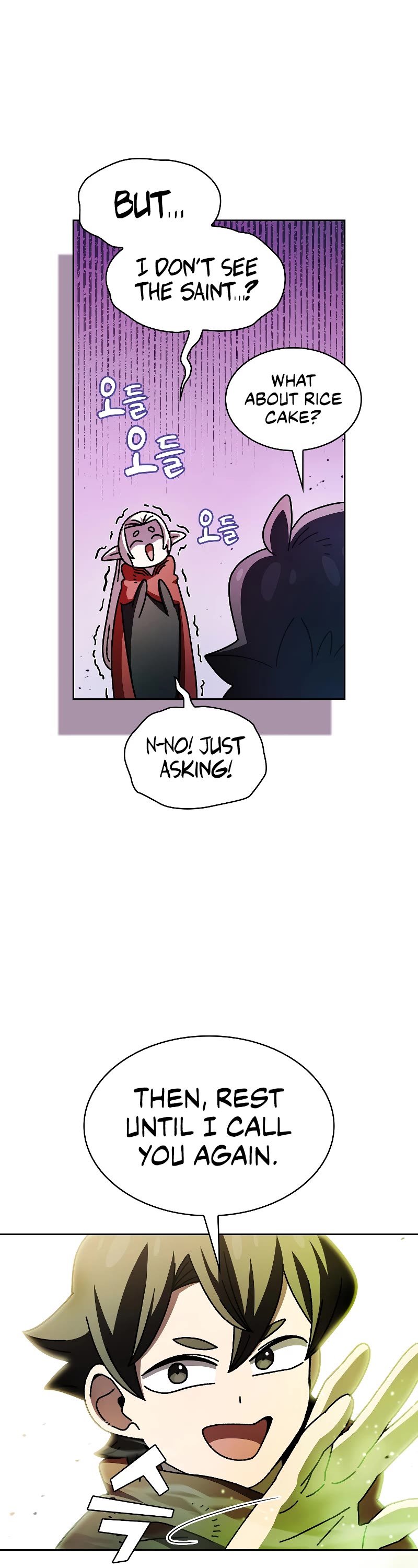 FFF-Class Trashero Chapter 164 page 21 - Chapter 164