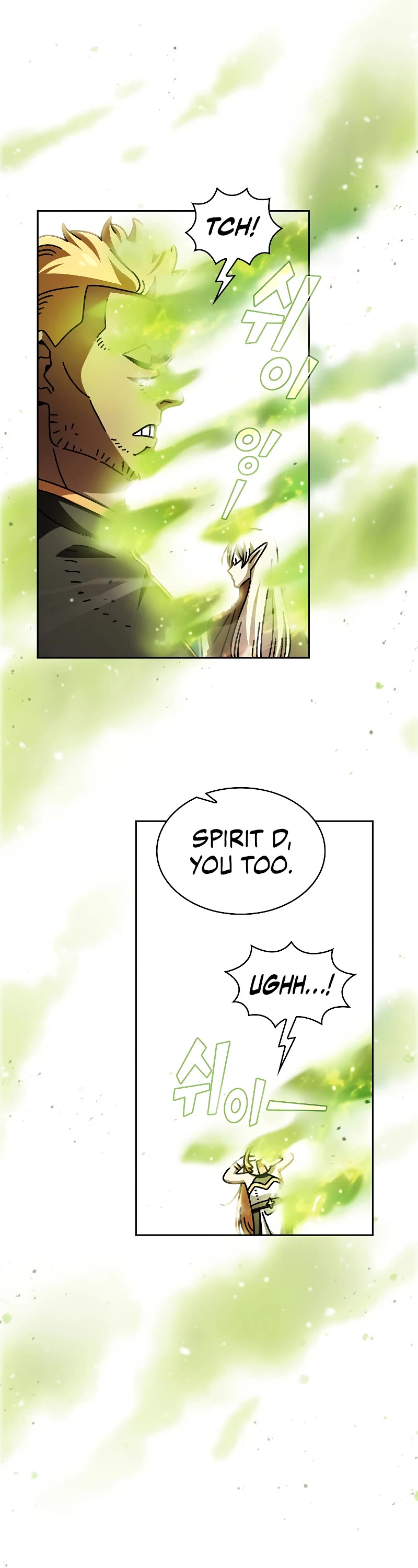 FFF-Class Trashero Chapter 164 page 22 - Chapter 164