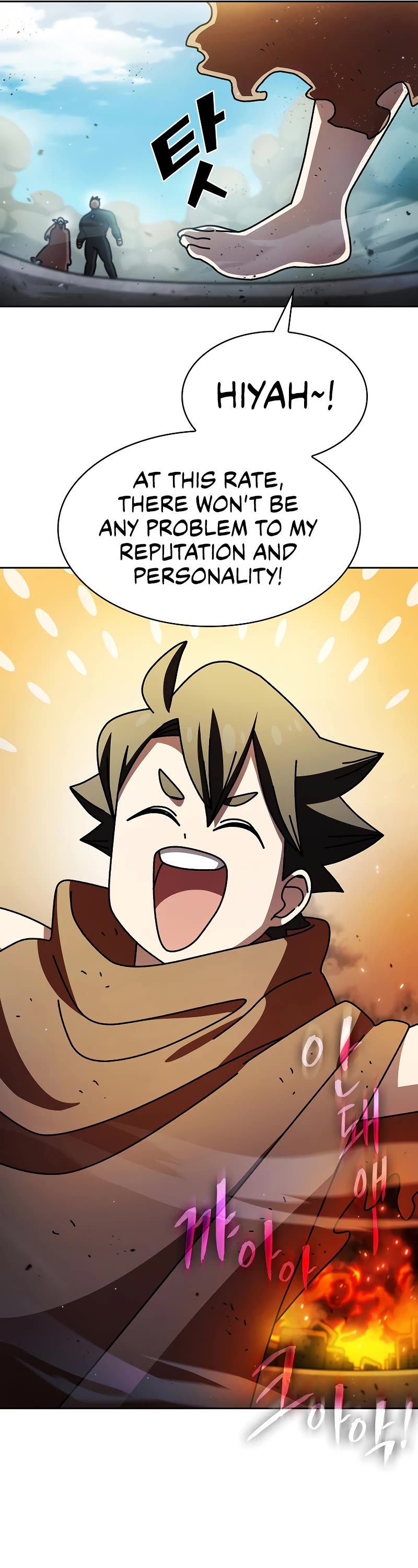 FFF-Class Trashero Chapter 165 page 16 - Chapter 165